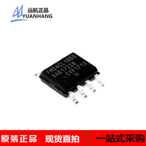 New FM24CL16B-G FM24CL16 SMD SOP-8 Nonvolatile Ferroelectric Memory Chip