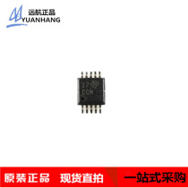 Spot XTR111AIDGQR current converter printed silk CCM patch MSOP10 new original direct shot