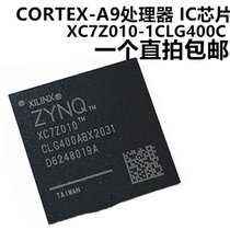 New original master XC7Z010-1CLG400CBGA-400 SOC CORTEX-A9 processor chip