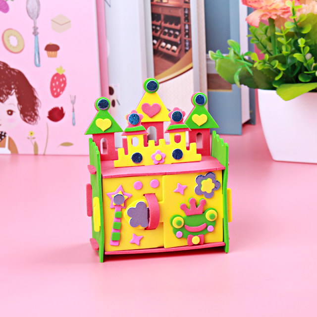 Kindergarten handmade DIY piggy bank storage box 3D three-dimensional eva sticker pen holder storage box material package