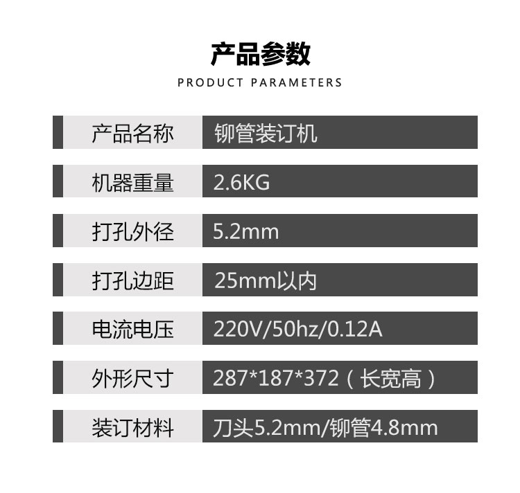 O1CN01hqdGpd1YO1pSo46Lk_!!1013133048.jpg