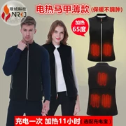 Áo ấm cashmere sạc vest mùa đông sưởi ấm điện quần áo sưởi ấm vest vest ấm đôi - Áo ấm