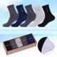 5 đôi chân, tất chân và tất nứt, vớ chống nứt, gót chân chống nứt, chân nứt, nam và nữ, hộp quà, gót bông dày vớ lười