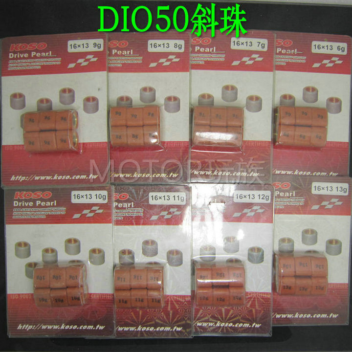 Locomotive DIO17 18 27 28 34 35 35 ZX multilateral Bridball clutch Pearl start pearl