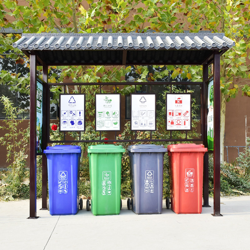 Custom Outdoor Trash Sorting Station Publicity Bar Community Trash Information Kiosk Sorting Kiosk Garbage Transit Kiosk