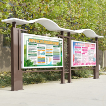 Customized outdoor billboard bulletin board bulletin board glass window bar promotional display board Billboard Bulletin Board