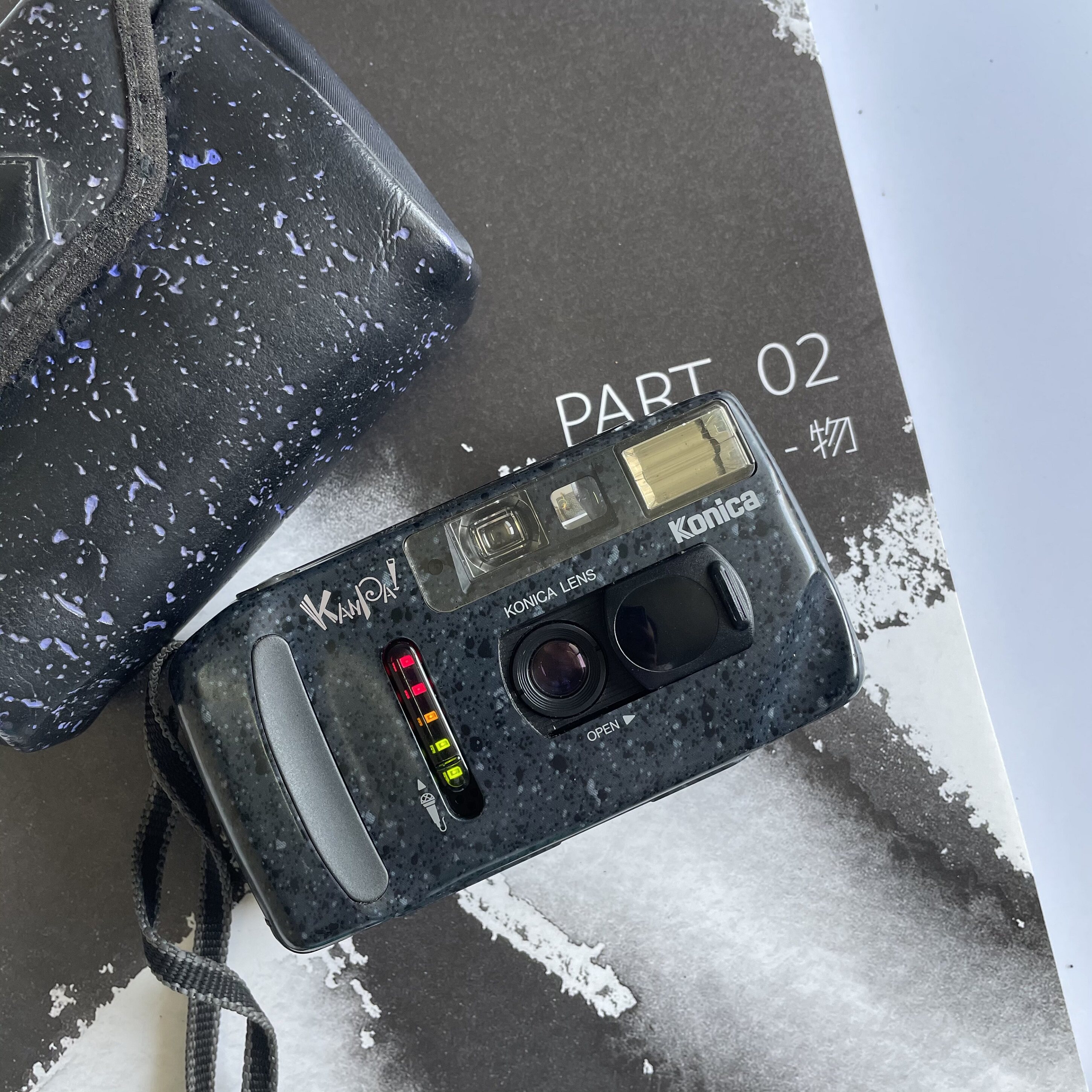 17 Store Konica Kanpa voices fools cameras with flash film film