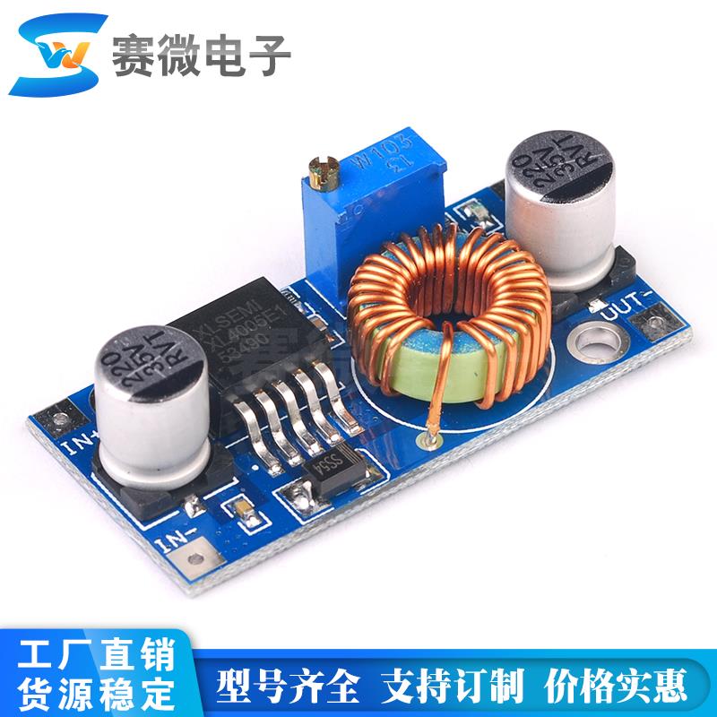 5A DC-DC XL4005 Adjustable Buck Module 5~32V High Power 96% High Efficiency Far Exceeds 2596