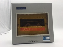 Distribution box strong electric box return box PZ30 open large 8-circuit mold factory direct hanging wall installation DZ47