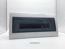 Household power distribution box PZ30-18 circuit empty box 18 hidden box Iron Bottom air switch box