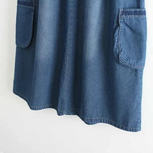 Jupe enfant en toile - Ref 2051913 Image 41