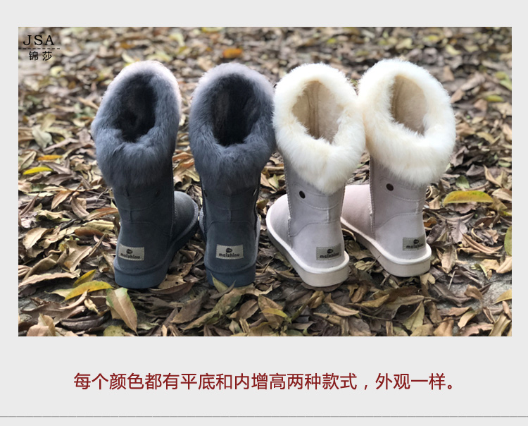 Bottes mi-saison femme OTHER en TPR - Ref 3250514 Image 8