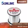 Japan imported SUNLINE Mulose super pull nylon line sea fishing sink bottom line fishing main line 600 meters fishing line