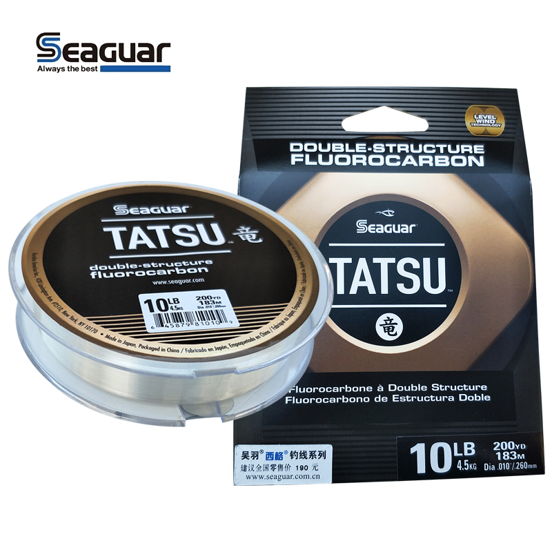 Sieger imported seaguar tatsu dragon carbon line sub-main line front lead competitive grade fluorocarbon line fishing line