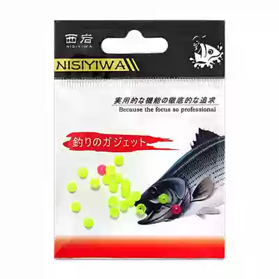 High-quality fish accessories semi-circle bean color fishing fishing accessories sea fishing Abo fishing block accessories