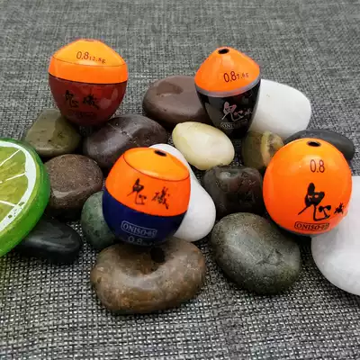 Anti-collision ghost rock sea fishing plane Wood Apollo floating water floating sensitive fishing buoy can insert luminous stick