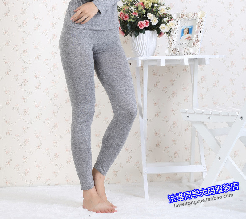 Pantalon collant simple en coton - Ref 755202 Image 27