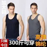 Mùa hè siêu lớn Kích thước nylon Cotton Slim Cơ thể thêm phân bón để tăng độ đàn hồi cao Fat Fat Man Fat Thể thao Vest nam áo khoác mùa đông nam