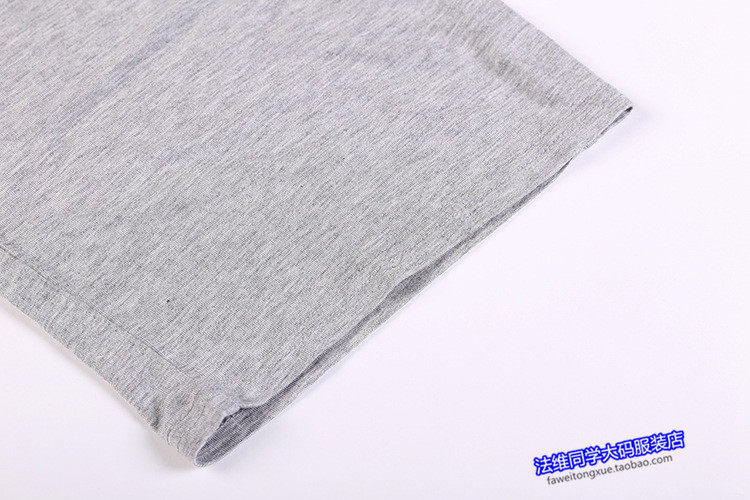 Pantalon pyjama - Ref 716750 Image 21