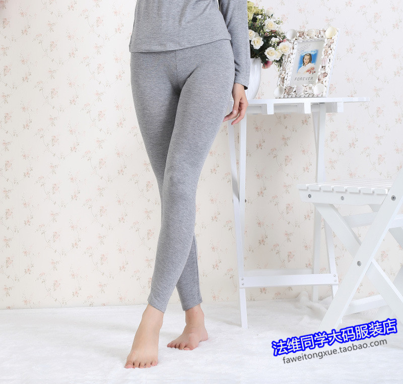 Pantalon collant simple en coton - Ref 755202 Image 28