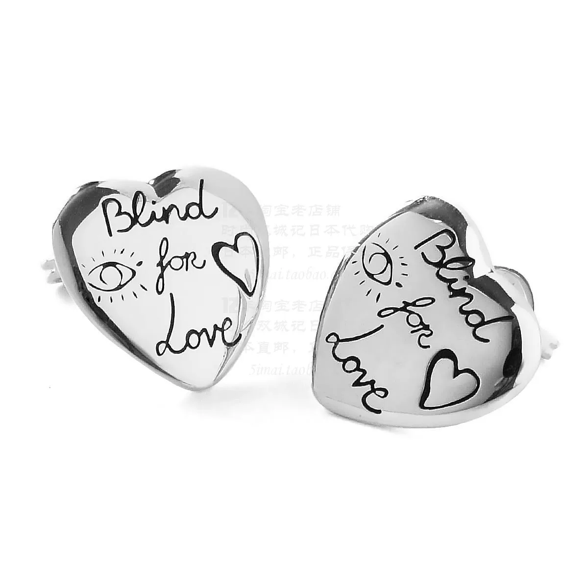 Gucci Gulci 925 silver lady gift earrings love 455255 blind for love purchasing direct mail