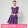 Man Tianyu giảm giá thương hiệu HH hè phong cách mới ba chiều hoa tô điểm không đều váy công sở