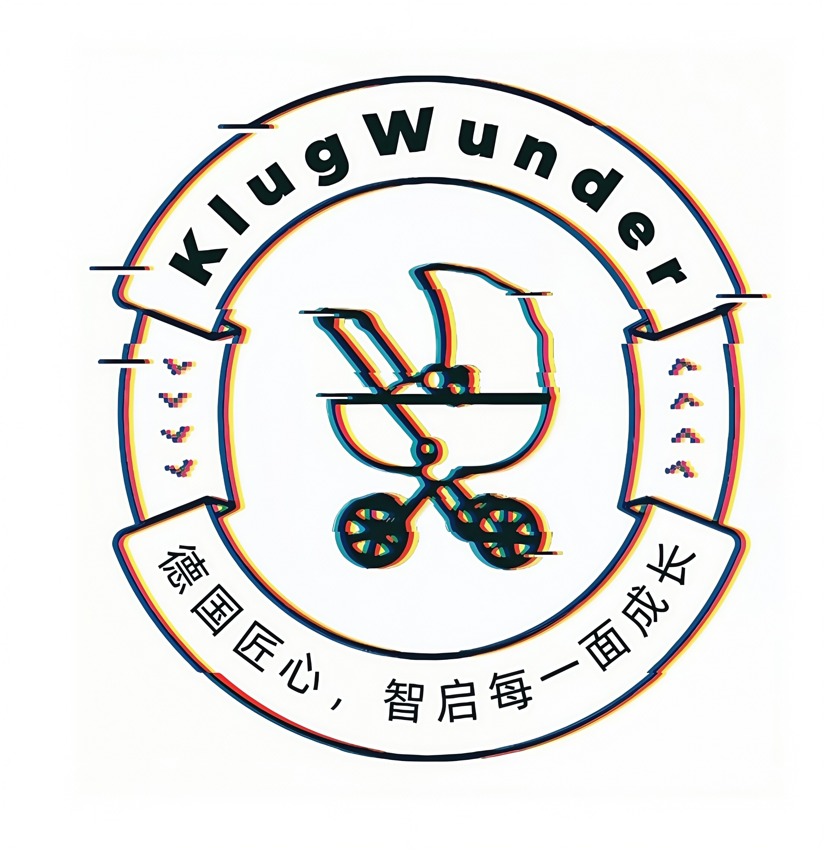 KlugWunder奇妙益智屋的LOGO
