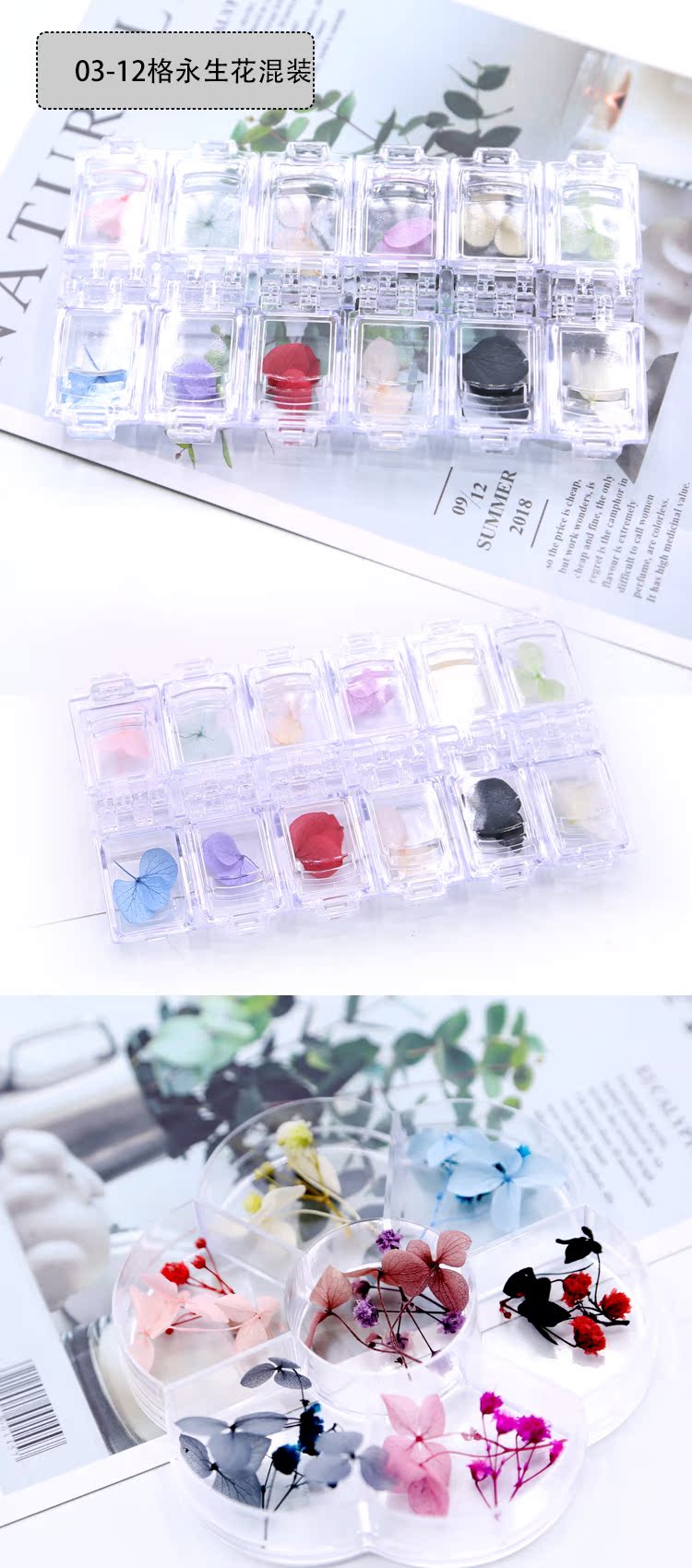 Hoa móng tay mới 3d thực sự khô cánh hoa lớn hoa vĩnh cửu hoa cúc nhỏ - Công cụ Nail dung cu lam nail