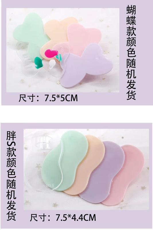 Dụng cụ làm móng Nhật Bản Màu mới Tấm sơn móng tay Keo sơn acrylic Công cụ màu acrylic Ring PE Palette - Công cụ Nail cọ râu vẽ nail