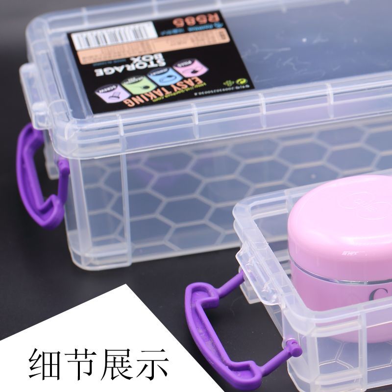 Trang sức Nail Một hộp lưu trữ mảnh Hộp công cụ lưu trữ Hộp A mảnh Hộp nhựa Hộp trang sức - Công cụ Nail kìm cắt móng tay