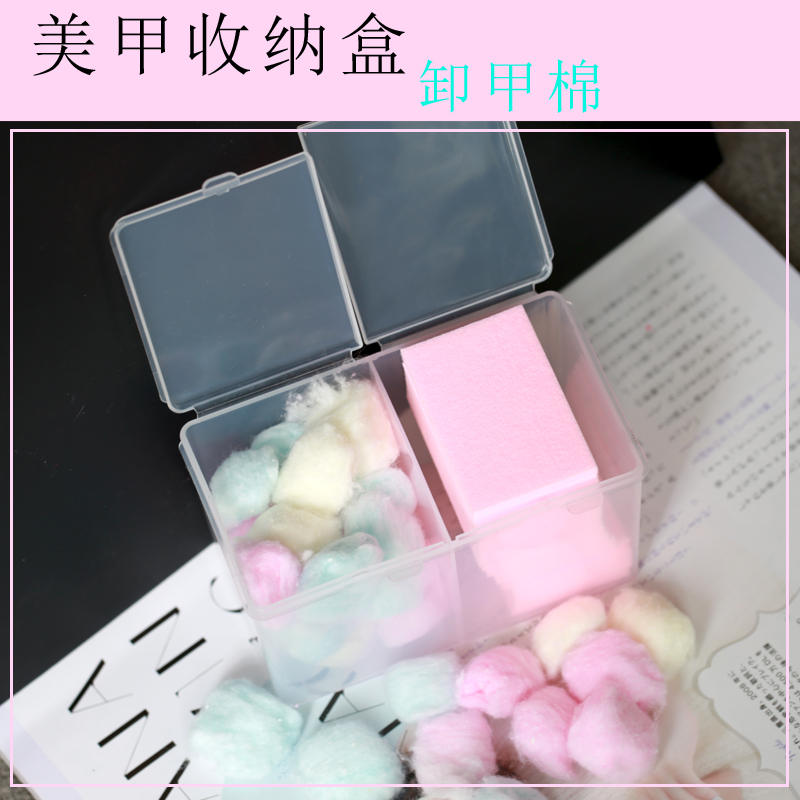 Dụng cụ làm móng hộp bông lưu trữ dỡ bông màu bông bóng dụng cụ làm móng tay dỡ nước làm sạch chất lỏng - Công cụ Nail dụng cụ làm nail cho người mới bắt đầu