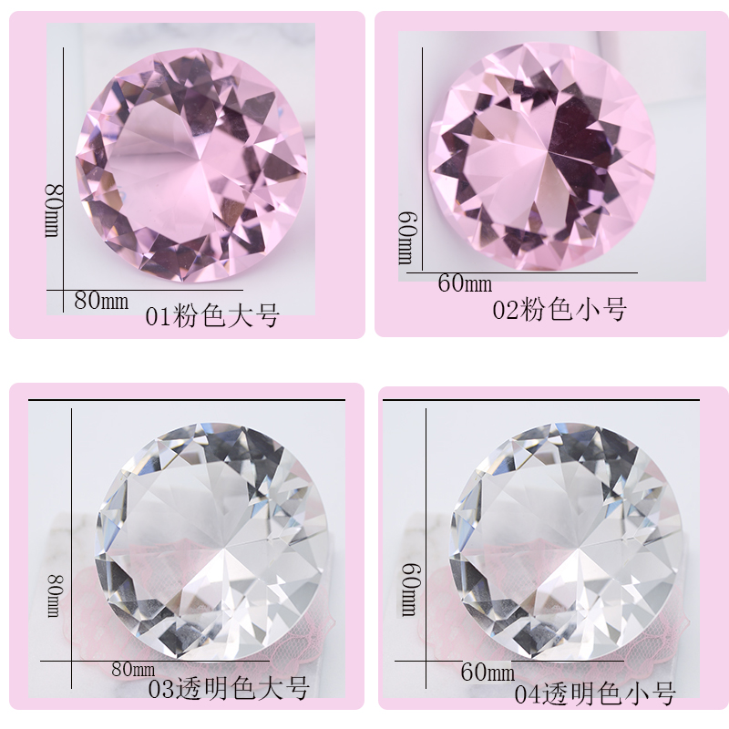 Nail hình ảnh kim cương lớn nghệ thuật móng tay sáng bóng kim cương thực sự lớn công cụ chụp đạo cụ video - Công cụ Nail dũa móng tay cho bé