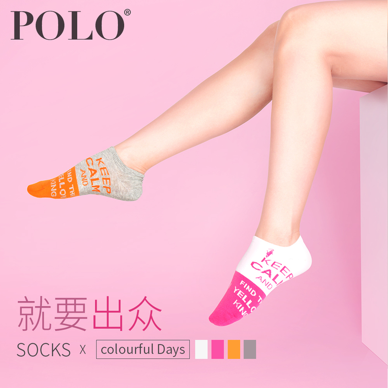 Polo Socks for Men and Women, Spring and Summer Thin Pure Cotton Socks, Couple Socks, Short Socks, Men's and Women's Boat Socks, Personalized Men's Sports Socks for All Seasons