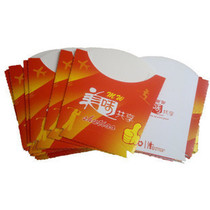 White card chip box 1000 small potato box Pie box Burger box Plate burning box Chicken popcorn box Anti-oil burger paper