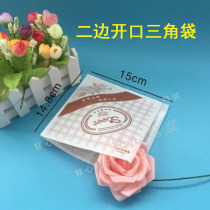 Oil-proof paper bag Bread bag bag bag Burger Chicken row fried chicken chicken wing bag food packaging paper bag 350