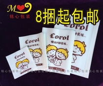 Greaseproof paper bag Chips bag Chicken wings chicken chops chicken nuggets Whole chicken bag Food packaging bag can be customized