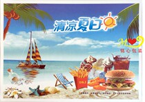 Disposable paper tray paper dinner pad paper 600 custom potato Box hamburger box etc