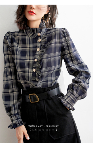 圆点子实拍店 YDZ2021 整款下架