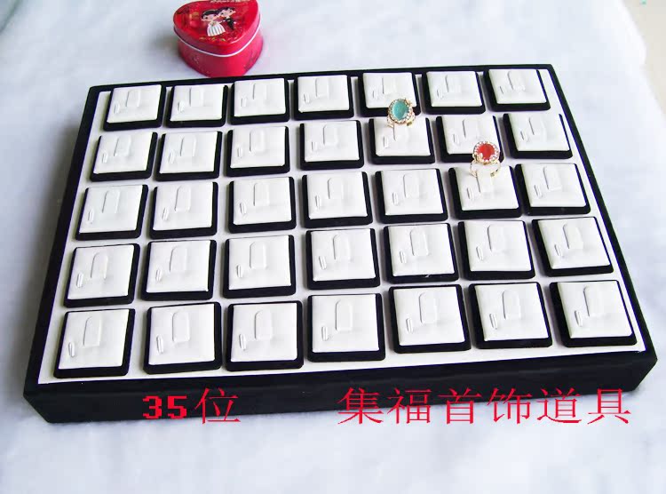 Coffret à bijoux OTHER   - Ref 3106049 Image 27
