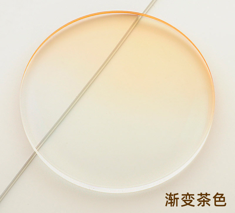 1.61 MR супер крутой постепенное изменение прогрессивный окрашивание добавить жесткости линза 1.67 1.60 анти - синий бескаркасный обрезки очки кусок 