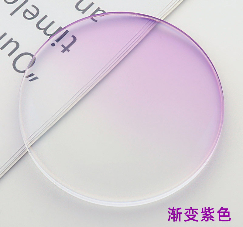 1.61 MR супер крутой постепенное изменение прогрессивный окрашивание добавить жесткости линза 1.67 1.60 анти - синий бескаркасный обрезки очки кусок 