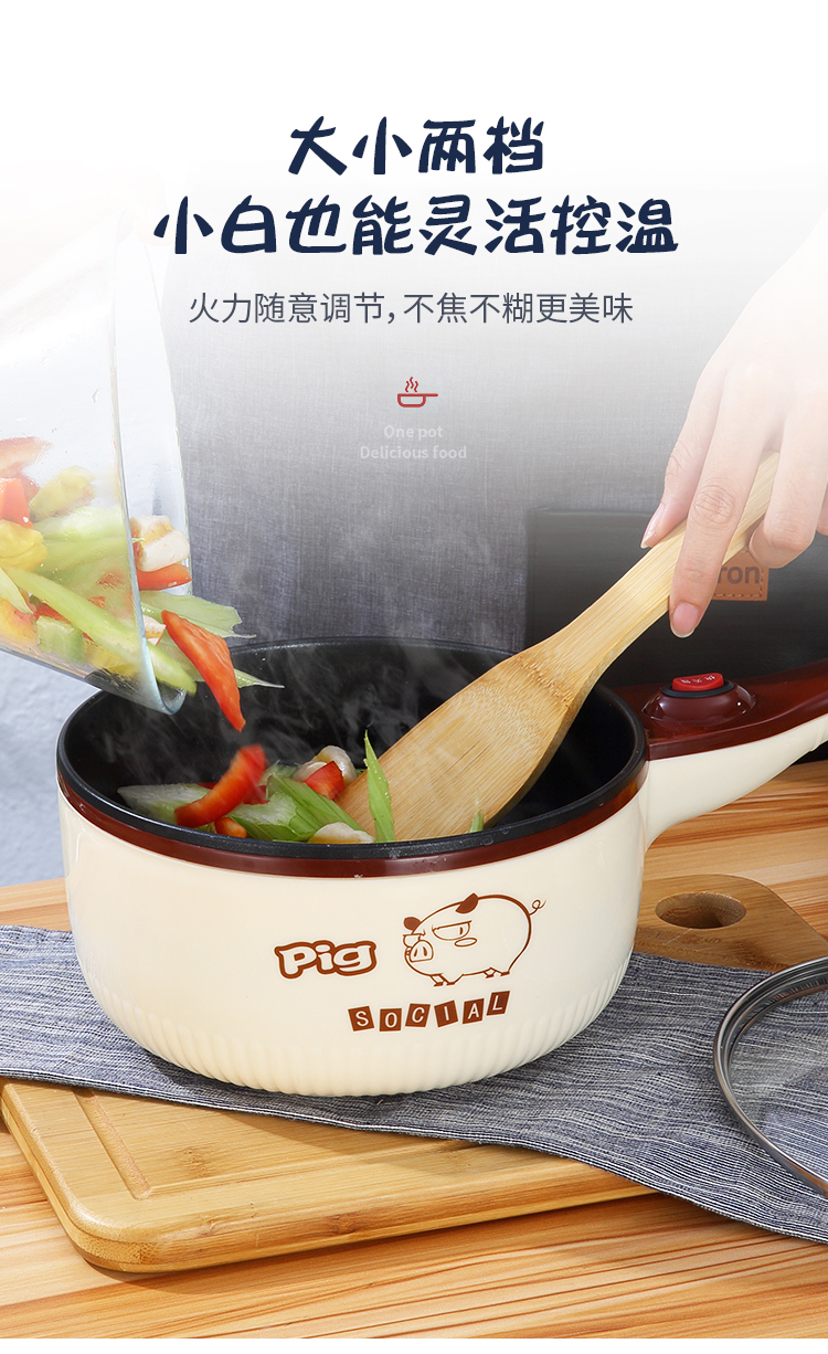 Trứng điện đa năng hấp trứng rán điện nồi trứng omelette mini máy ăn sáng luộc trứng nhân tạo nhỏ điện ký túc xá - Nồi trứng nồi lẩu nướng mini