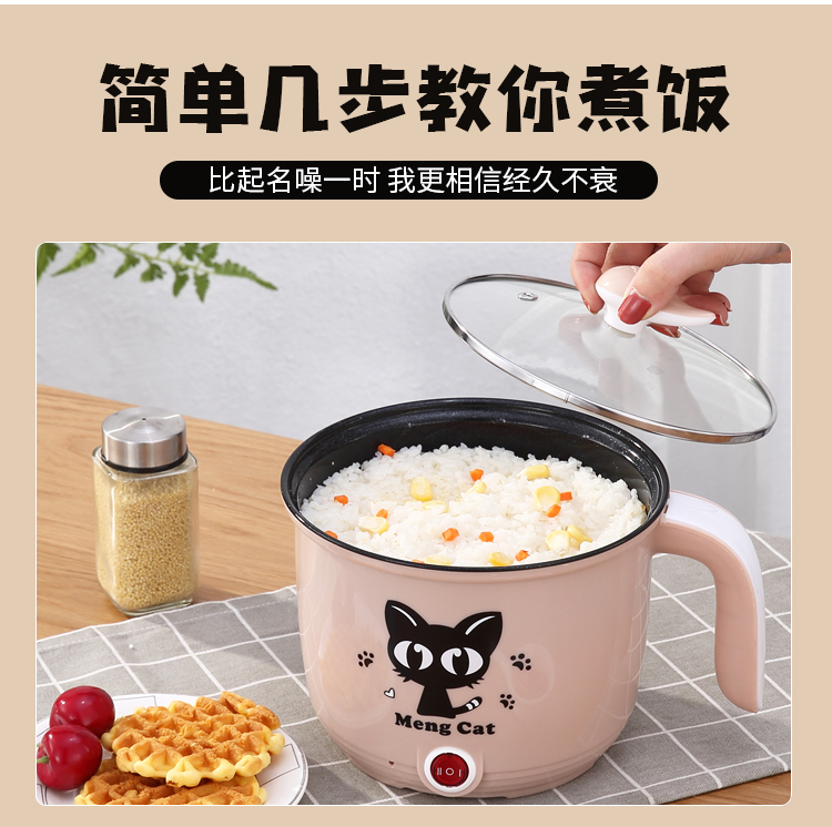 Trứng điện đa năng hấp trứng mini hấp điện tại nhà máy ăn sáng cháo bếp luộc mì xào trứng - Nồi trứng 	nồi lẩu mini olayks