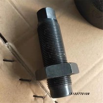 Machining center fine thread bolts adjustment bolts horizontal adjustment screws drilling and tapping machine screws anchor screws
