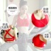 Fat mm200 kg tập thể dục cỡ lớn chạy bộ quần áo thể thao chống sốc kiểu áo vest nữ tập hợp để nhận đồ lót ngực áo bra adidas Đồ lót thể thao