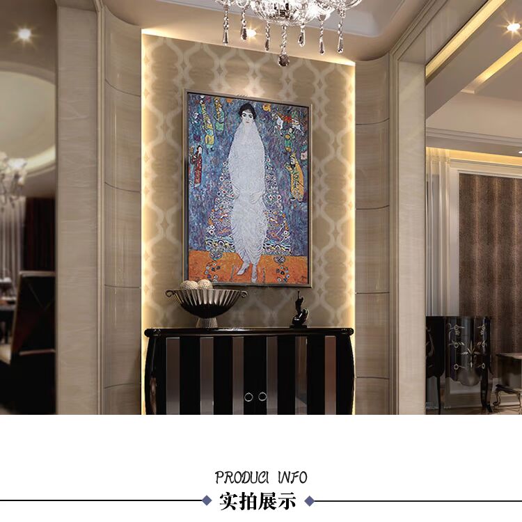 Trường mới của Bỉ tấm thảm nghệ thuật Klimt mới "nam tước phu nhân" 98 * 140 trừu tượng - Tapestry thảm tường