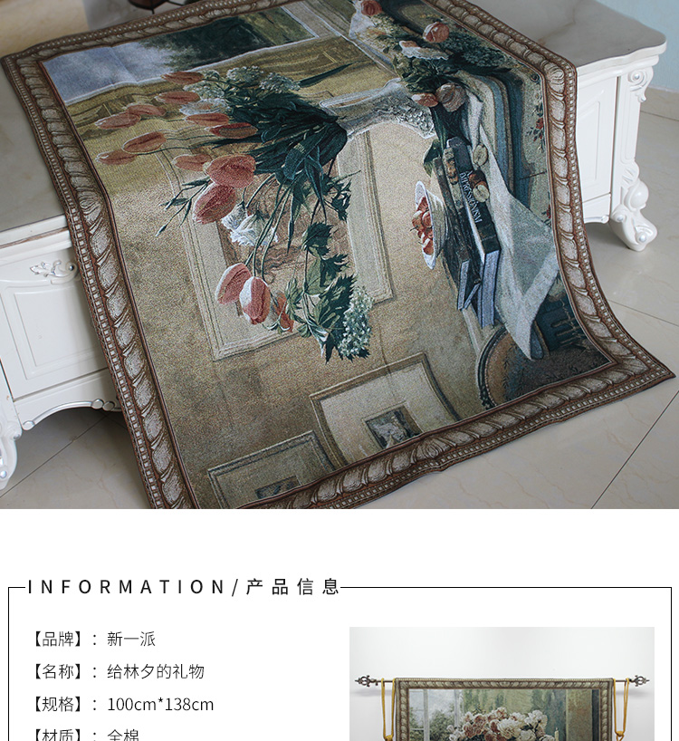 Trường mới của mỹ thảm Bỉ tấm thảm den phòng ngủ sơn trang trí những bức tranh tường nền của thảm trang trí châu Âu - Tapestry thảm treo tường bản đồ 