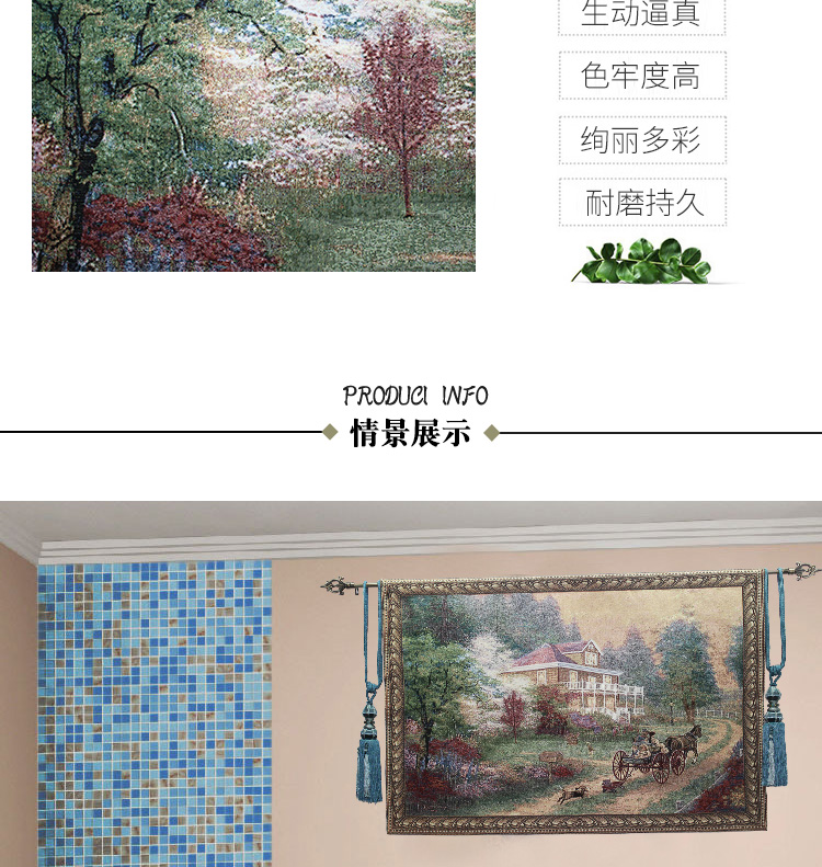 Tinh tế Châu Âu và Mỹ Tấm thảm Bỉ Tấm thảm mềm Bức tranh tường Trang trí nhà Châu Âu thảm decor phòng ngủ