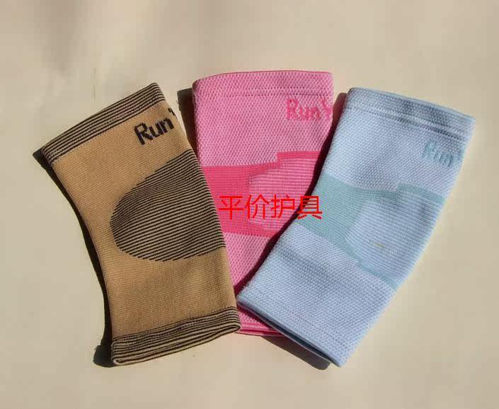 Protection sport - Ref 584707 Image 6