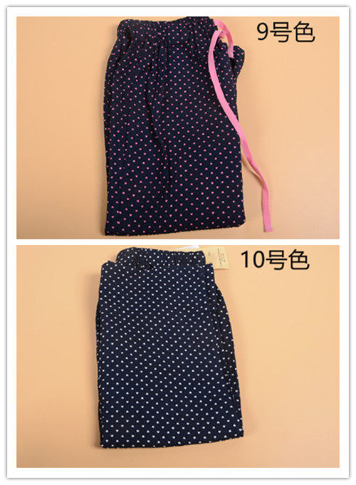 Pantalon pyjama - Ref 724154 Image 7